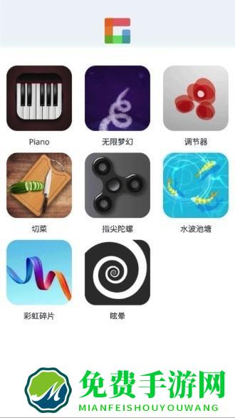 摸鱼乐园app