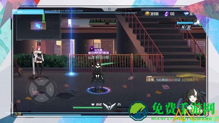 黑月extend九游版