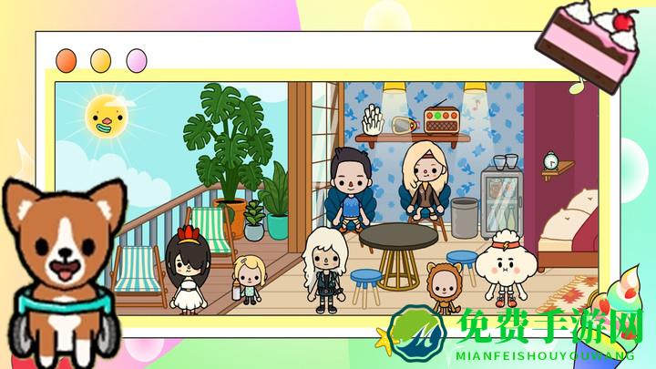 米加小镇小屋最新版下载