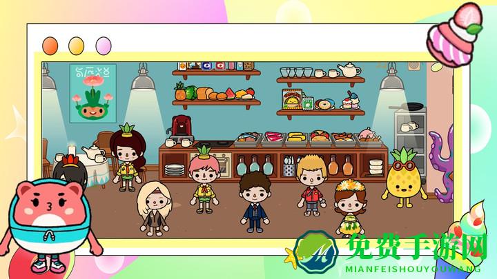 米加小镇小屋完整版