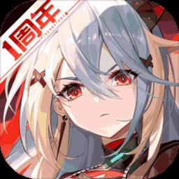 高能手办团华为版