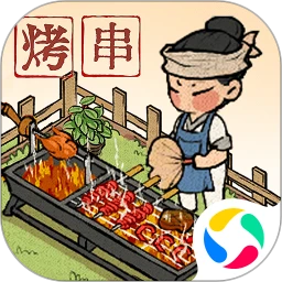 叫我大掌柜台服