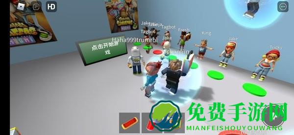 地铁乱跑roblox正版(罗布乐思)