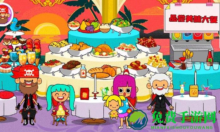 朵拉城堡租车游戏