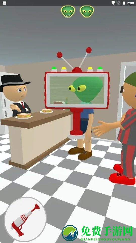 找到外星人游戏