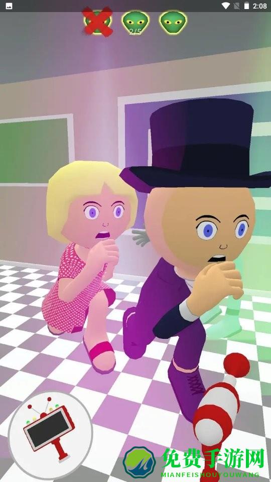 找到外星人游戏