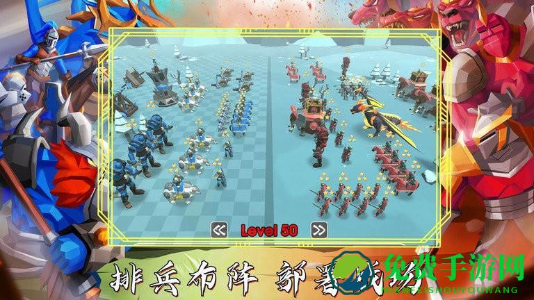 超级龙影战士游戏