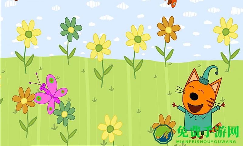 萌宠小镇户外野餐手游