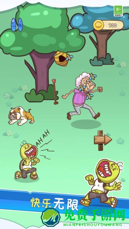 我滴个龟龟游戏