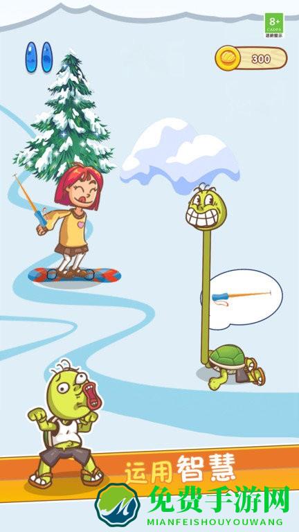 我滴个龟龟游戏