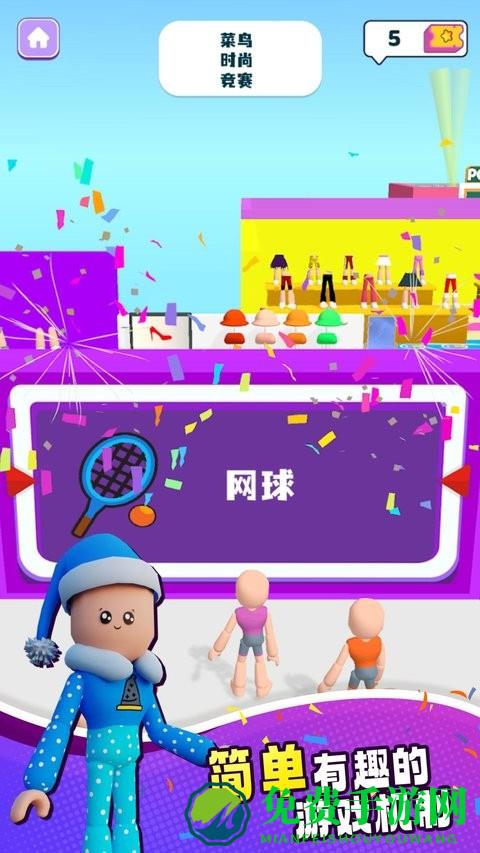 我是造型师游戏