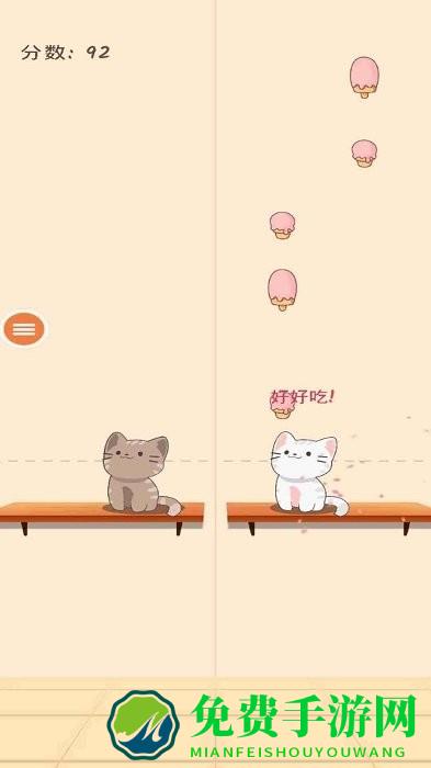 治愈解压模拟游戏