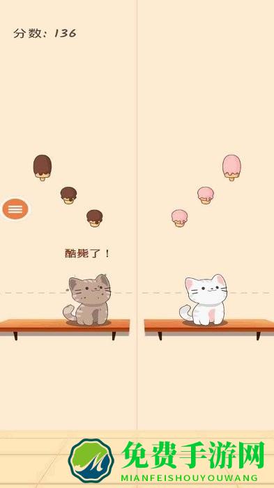 治愈解压模拟游戏