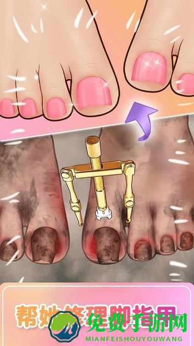 强迫症收纳大师游戏