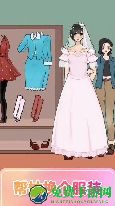 强迫症收纳大师最新版