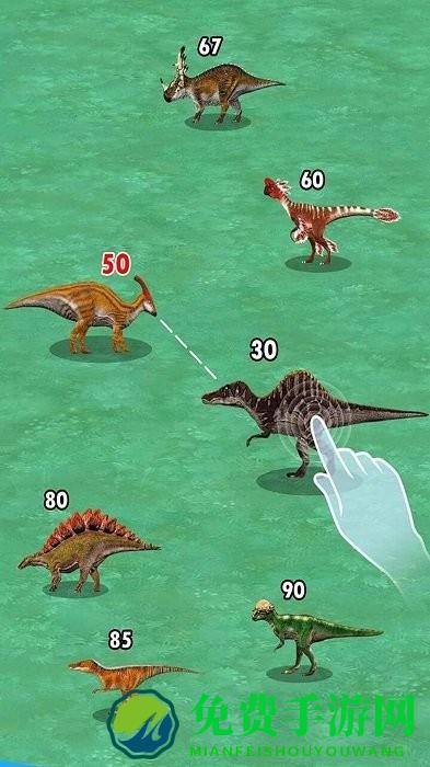 我的恐龙小岛最新版