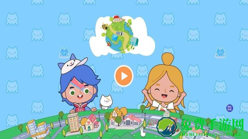 托卡生活开巴士游戏