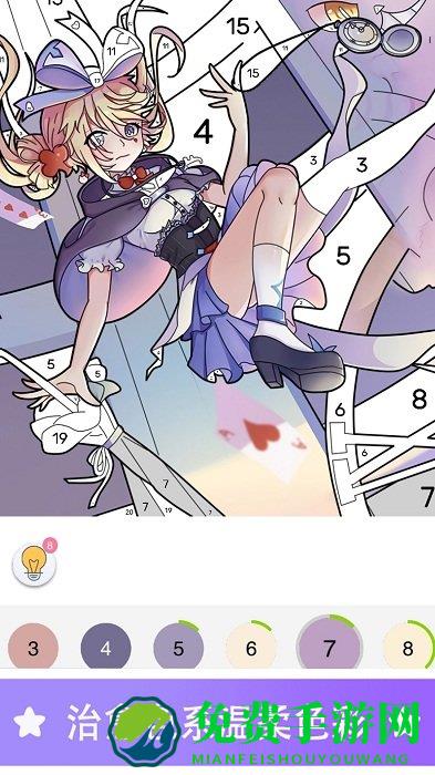 涂色快乐小画家游戏