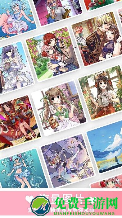 涂色快乐小画家游戏