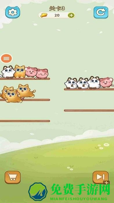 我的可爱猫咪游戏