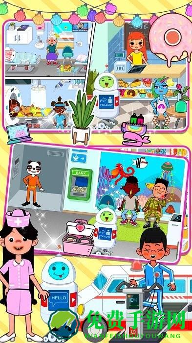 米加小镇医生游戏