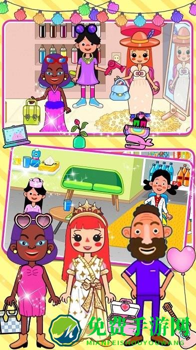 米加小镇医生游戏