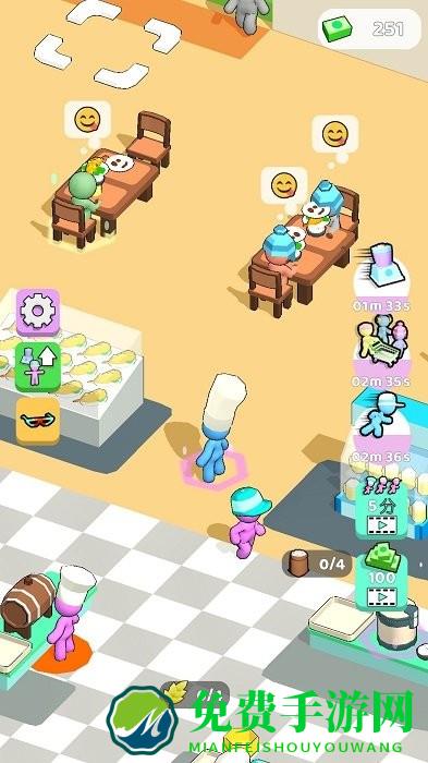 美食疯狂星期四游戏