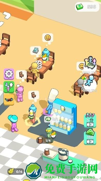 美食疯狂星期四游戏