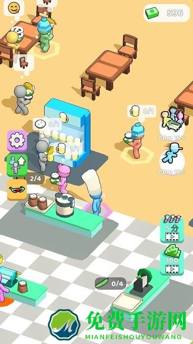 美食疯狂星期四游戏