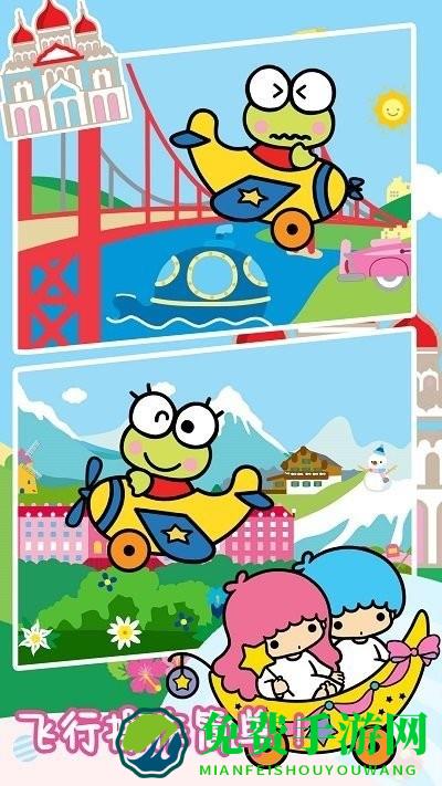 迷你卡车模拟驾驶游戏