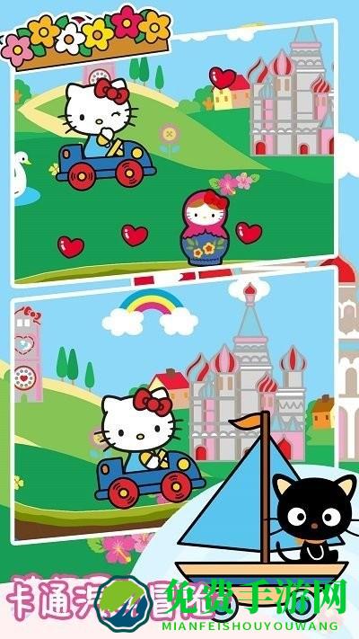 迷你卡车模拟驾驶游戏