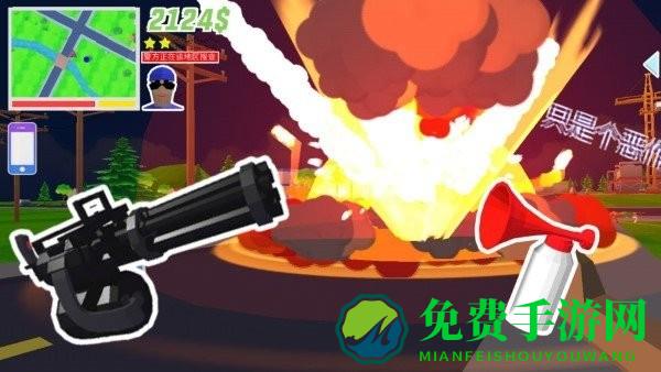 精英射击像素战场游戏