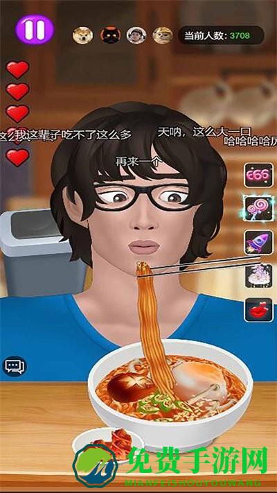 干饭人干饭魂游戏