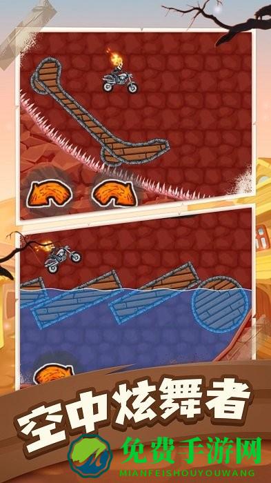 登山摩托车4海岛冒险游戏