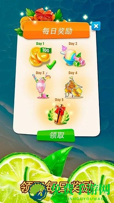 奇妙模拟果汁商店游戏