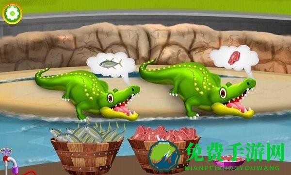 我的动物乐园游戏