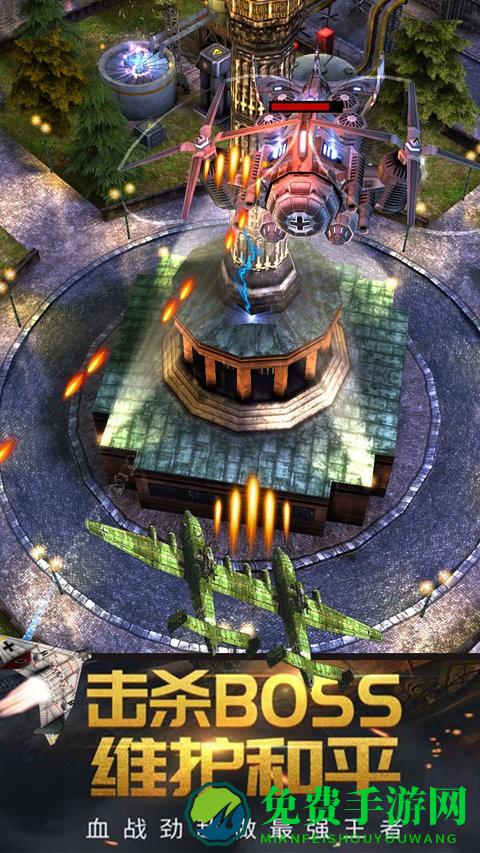 疯狂的战争世界手机版