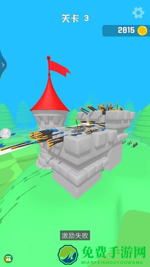 冷酷弓箭手免费版