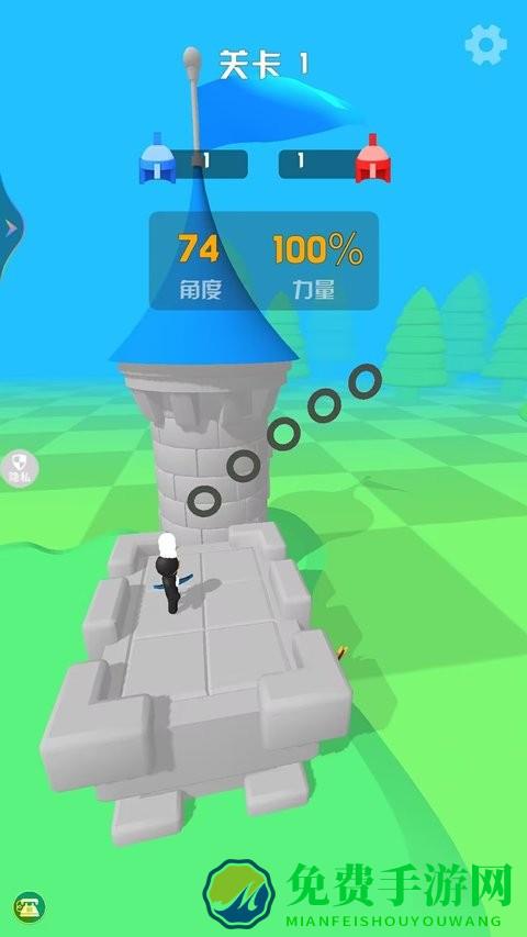 冷酷弓箭手免费版