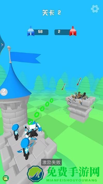 冷酷弓箭手游戏