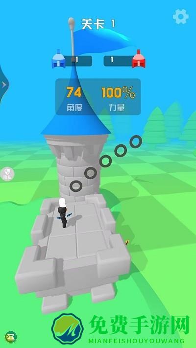 冷酷弓箭手游戏