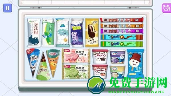 萌萌冷饮店免费版