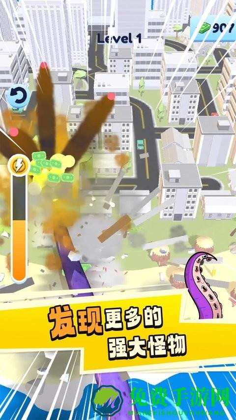 超级变异鱼游戏