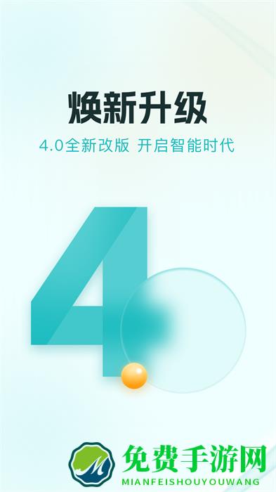 贵州便民缴费平台(多彩宝)