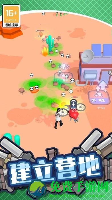 绝地僵尸战争中文版下载