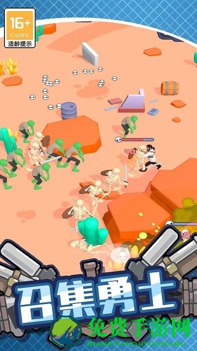 绝地僵尸战争游戏