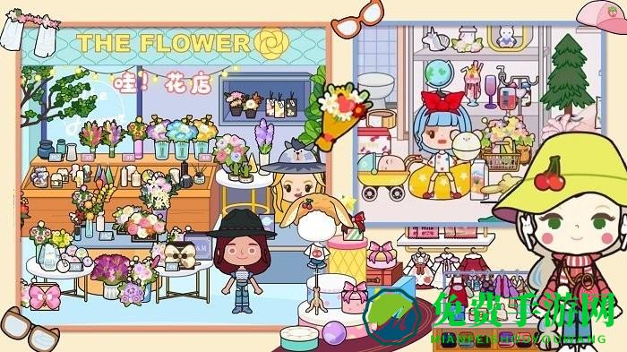 新城市岛屿模拟器下载