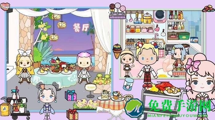 新城市岛屿模拟器游戏