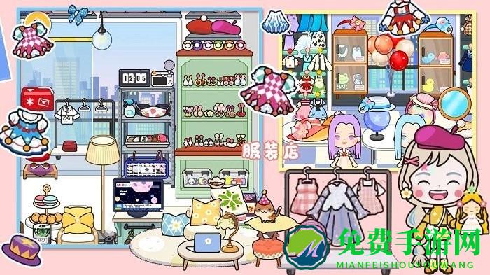 新城市岛屿模拟器游戏