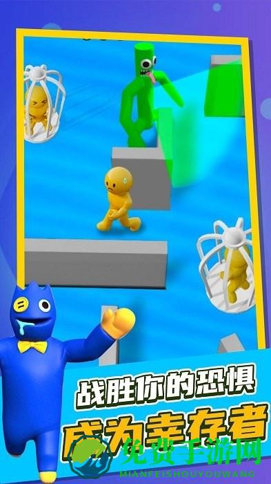 老王你别跑最新版下载